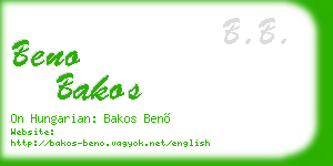 beno bakos business card