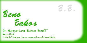 beno bakos business card